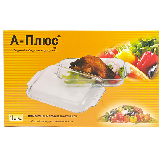 Жаростойкая посуда А+  4009 3,1 литра прямоугольная с крышкой