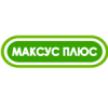 Максус Плюс(Умняшка)